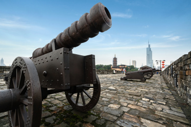 南京明城墙古炮台