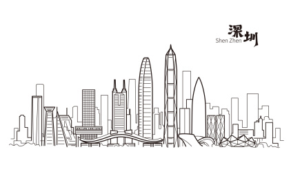 中国深圳城市地标建筑群矢量插画