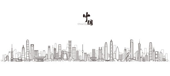 中国一线城市地标建筑群矢量插画