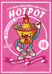 潮流火锅图案