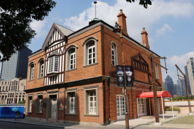 上海黄浦区原划船俱乐部