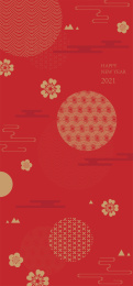 中国新年祝福矢量底纹素材,传统包装纹饰