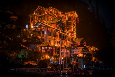 山城重庆洪崖洞传统建筑夜景