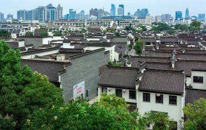 江苏南京老门东景区