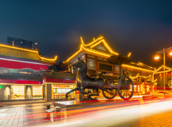 四川省成都市琴台路商业街夜景