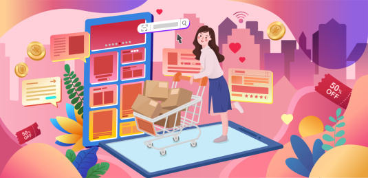 双十一双十二年终电商促销女性在线购物