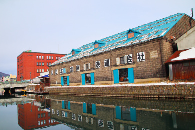日本北海道小樽运河雪景