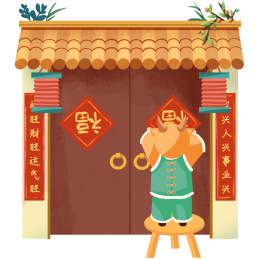 牛年贴春联小孩春节对联插画喜庆