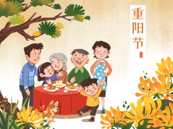 手绘一家人团圆开心喜庆的过节