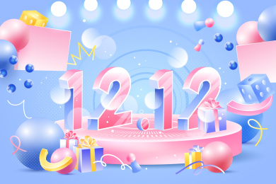 购物双十一活动矢量插画