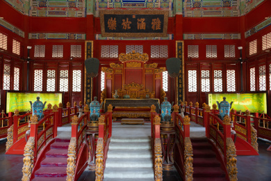 中国北京孔庙国子监主要建筑辟雍