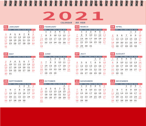 2021年带农历和节假日的台历