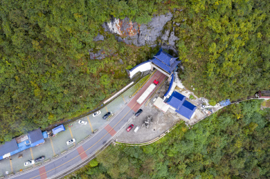 朝东岩隧道