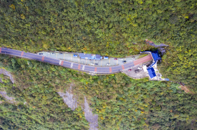 朝东岩隧道