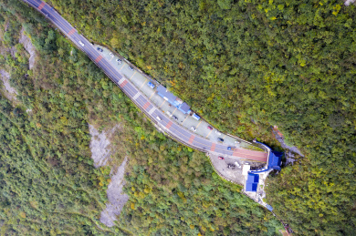 朝东岩隧道