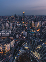 中国辽宁省沈阳市华府天地金融中心市府恒隆沈阳