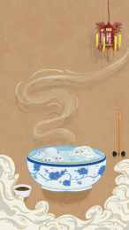 冬至的饺子和汤圆