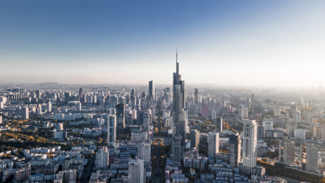 航拍南京秦淮区新街口紫峰大厦