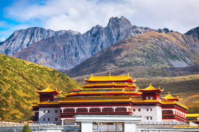 四川甘孜州康定市大炮南山下的西康福利学校