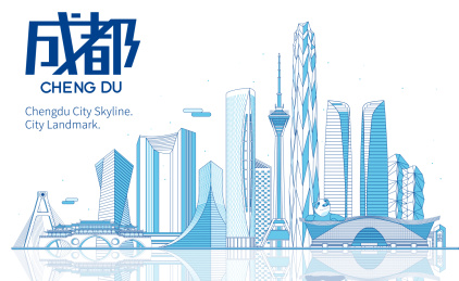成都城市天际线地标建筑矢量插画