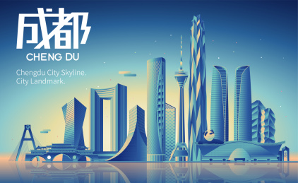 成都城市天际线地标建筑矢量插画