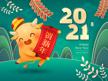农历新年2021小金牛手持贺新年卷轴