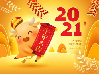 农历新年2021小金牛手持牛年大吉卷轴