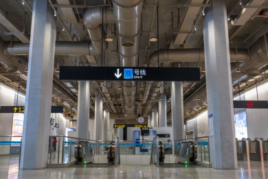 中国上海地铁9号线金吉路站室内场景