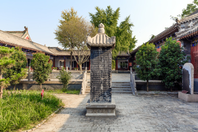 中国河南省安阳市汤阴岳飞庙碑林院