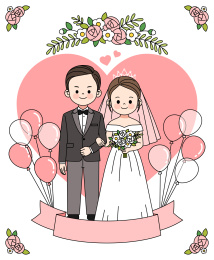 卡通新郎新娘和爱心气球花卉背景