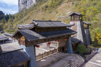 恩施大峡谷风景区七星寨