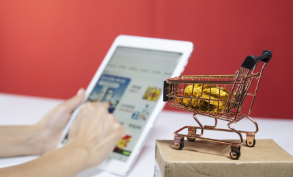 网购购物节网上买东西