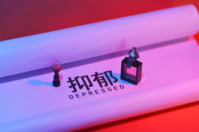 微缩摄影创意，关于内心与心理疾病的思考