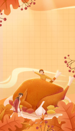 感恩节火鸡大餐秋季插画