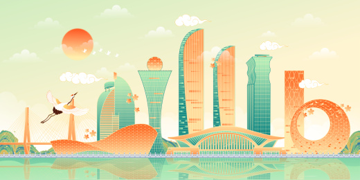 厦门市中心城市建筑矢量插画