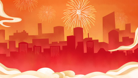 新年高铁交通与祥云背景插画