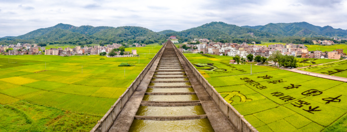 中国广东省罗定市罗平镇长岗坡渡槽