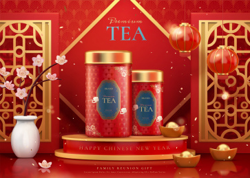春节茶叶送礼广告