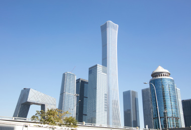 中国北京国贸地区的地标建筑中国尊大厦