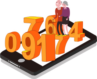 数字时代与老人金融诈骗概念插画