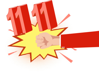 双十一网络电商概念插画