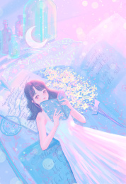 少女躺在书里 月光洒在身上