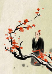 欣赏梅花的古代诗人