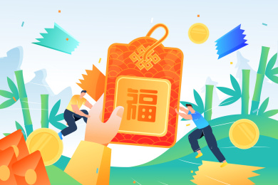 年货节福卡活动矢量插画