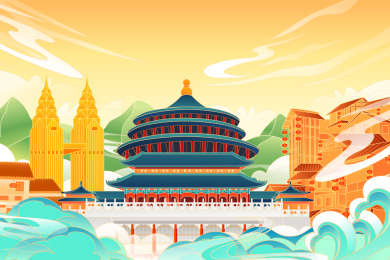 重庆建筑群矢量插画