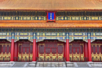 中国北京故宫里的太和殿