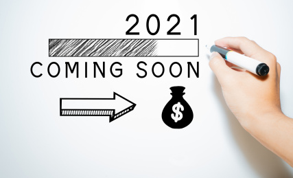 迎接2021年的到来