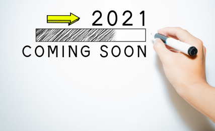 迎接2021年的到来