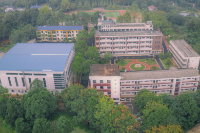 中国湖南长沙望城区白箬中学全景