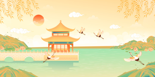 金秋十月的园林古建筑矢量插画